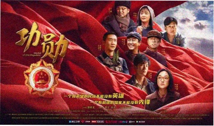 免费在线观看 天堂影视 热门电影