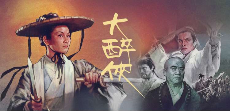 天堂影视在线观看免费完整版 电视剧推荐